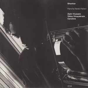 Pancha Nadai Pallavi